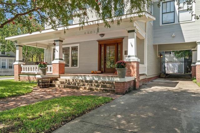 d9fe670104dadcf58ba520f5490807f9l-m2774343338od-w1024_h768