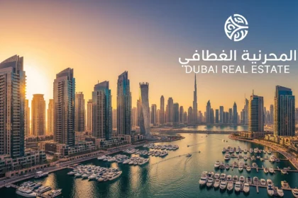 Dubai skyline with luxury waterfront towers