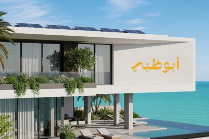 Waterfront luxury home with solar panels and greenery in Abu Dhabi